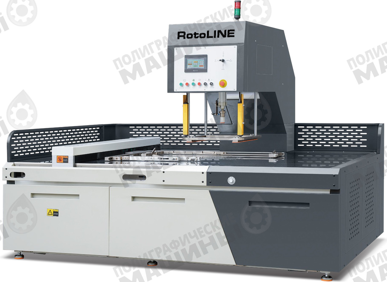 Бланкировальная машина RotoLINE 1080 / 920
