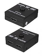 Сплиттер Palmexx Переключатель HDMI 1x2/2x1 PX/SWITCH-BIDIR