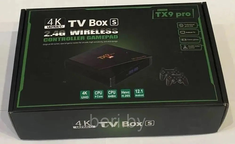 Игровая приставка GAME STICK + TV-приставка TX9 Pro 20000, 12.1 - фото 6 - id-p220152370