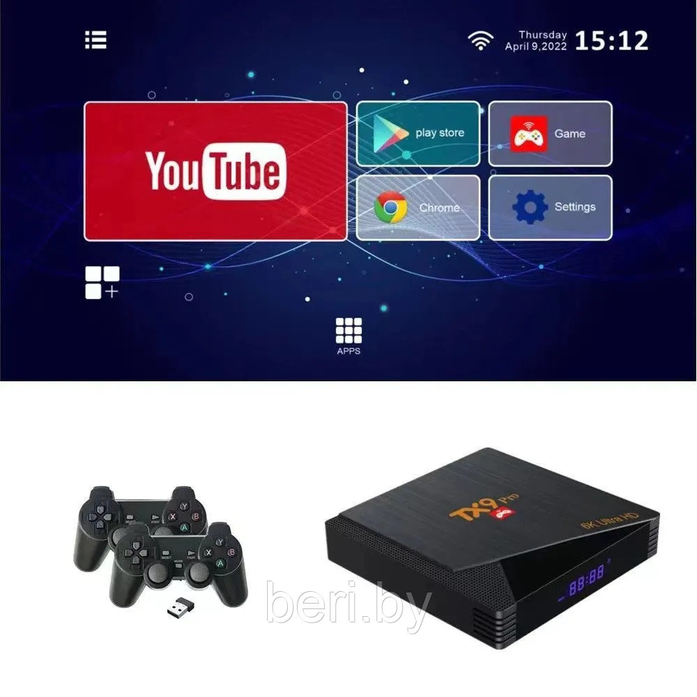 Игровая приставка GAME STICK + TV-приставка TX9 Pro 20000, 12.1 - фото 7 - id-p220152370