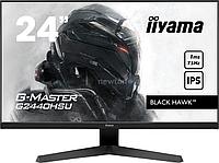 Игровой монитор Iiyama G-Master G2440HSU-B1