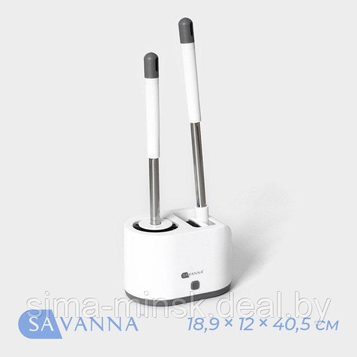 Ёрш для унитаза силиконовый с щёткой SAVANNA, цвет белый - фото 1 - id-p220153220