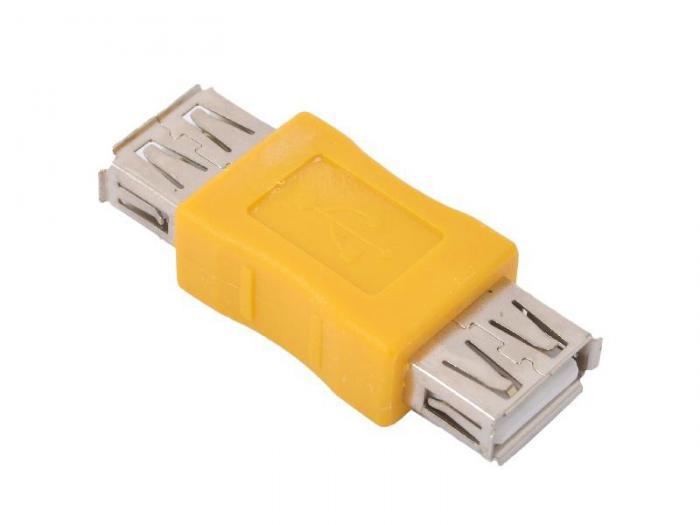 Аксессуар Vcom USB 2.0 AF-AF VAD7901/CA408 - фото 1 - id-p220140722