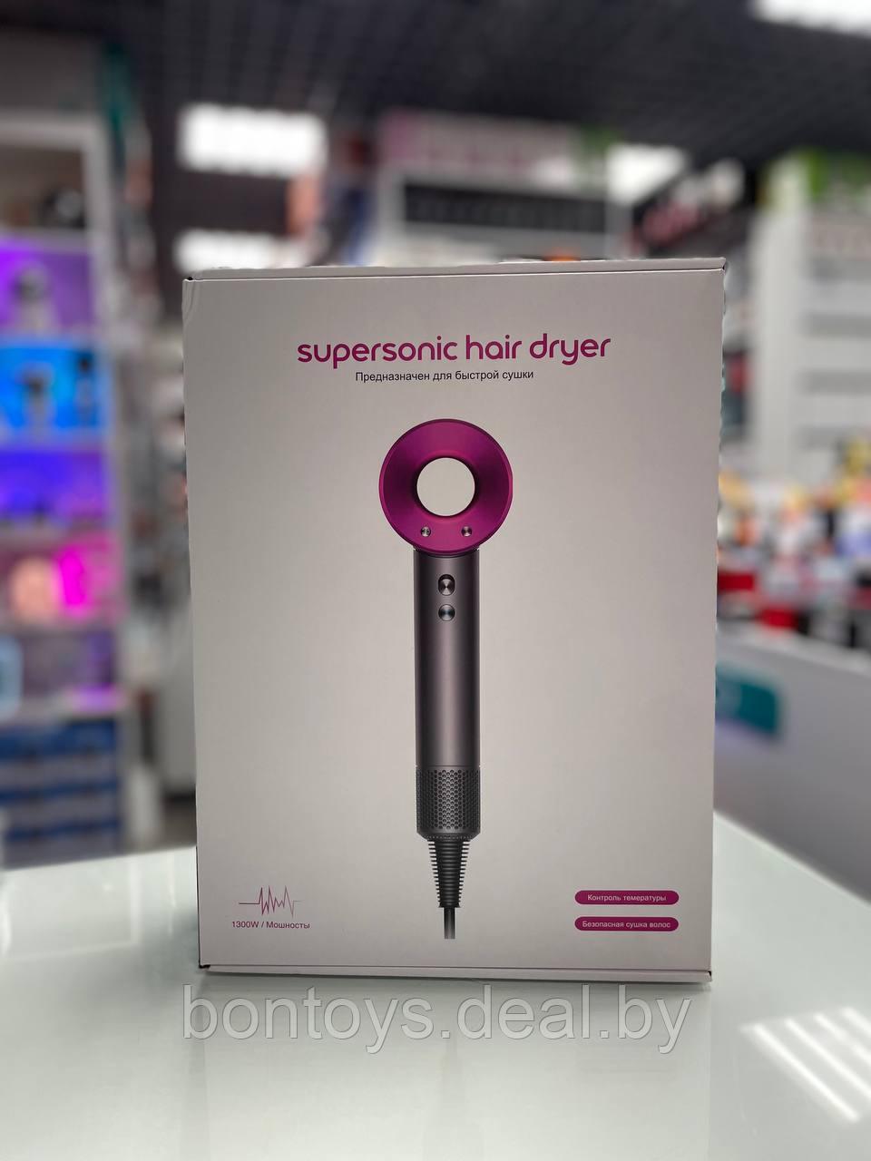 Фен Supersonic hair dryer (6 в 1)  3M кабель серо-розовый