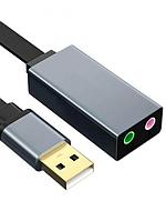 Аксессуар Telecom USB 2.0 - Audio 0.1m Grey TA313U