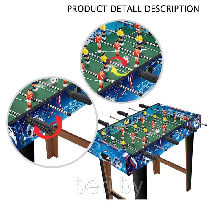 2242 Стол игровой футбол, напольный игровой стол soccer, Кикер: продажа ...