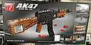 T2034 Конструктор Лего аналог Автомат Калашникова АК-47, 1179 деталей, аналог Лего, фото 4