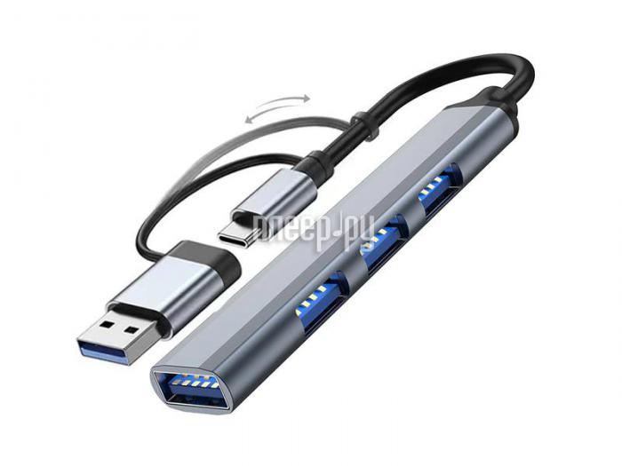 Хаб USB Palmexx USB3.0+USB-C - USB3.0+3xUSB2.0 PX/HUB-081 - фото 1 - id-p219788573