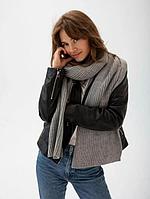 Шарф женский зимний теплый вязаный серый однотонный шарфик хомут большой объемный палантин модный красивый