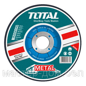 Круг отрезной 115x1,0x22,2 мм по металлу TOTAL TAC2101151