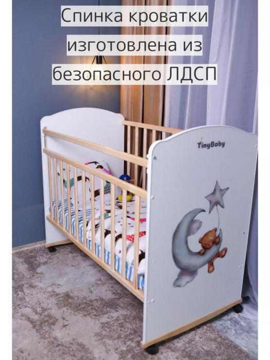 Детская кроватка для новорожденных кровать трансформер с бортиками на колесиках деревянная колыбель люлька - фото 7 - id-p220114934