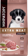 Сухой корм для собак Winner Мираторг Extra Meat для щенков ср. пород с нежной телятиной /1010024115