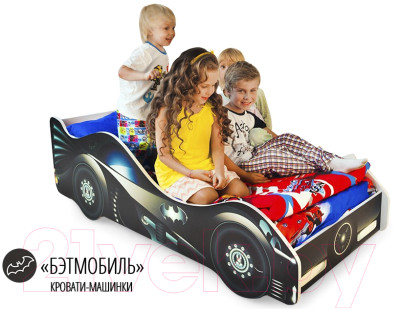 Стилизованная кровать детская Бельмарко Бэтмобиль / 517 - фото 2 - id-p220159394