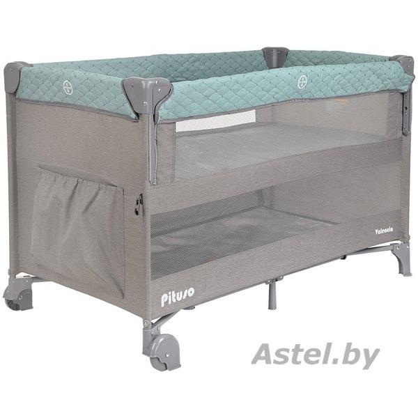 Манеж-кровать Pituso Valencia Mint grey Мятно-серый / BS02-2-Mint grey - фото 1 - id-p220159968