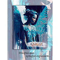 Скетчбук Gatto Rosso Angel in Blue, А4, 120 г/м2, 64 листа