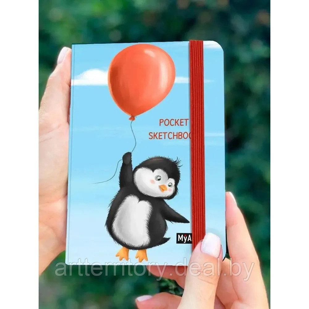 Скетчбук MyArt. Pocket Пингвинёнок, А6, 70 г/м2, 48 листов - фото 1 - id-p220160572