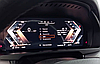 Штатная приборная Lcd панель  BMW X1 E84, фото 8