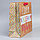 Пакет крафтовый вертикальный С Днём Рождения! 31 × 40 × 9 см, фото 2