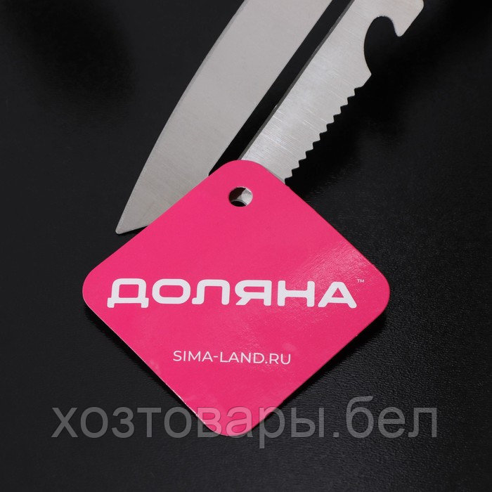 Шинковка, нож для нарезки, открывалка Доляна «Помощник», 3 в 1, 19,5 см (лезвие 9,8 см), цвет серебр - фото 3 - id-p220160071