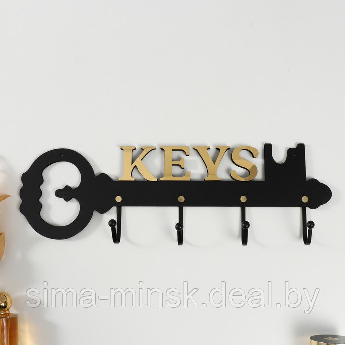 Крючки декоративные дерево "Ключ" чёрный, зеркальный 4,5х45х15 см - фото 1 - id-p220161163
