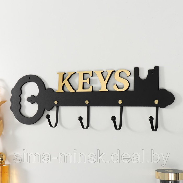 Крючки декоративные дерево "Ключ" чёрный, зеркальный 4,5х45х15 см - фото 2 - id-p220161163