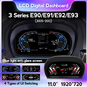 Панель приборная LCD для BMW 3 серии E90/E91/E92/E93 2005-2012, 11 дюймов