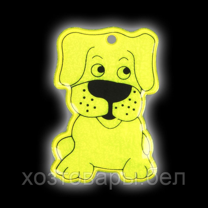Светоотражающий элемент собака 6*3,5см цепочка МИКС - фото 3 - id-p220160060