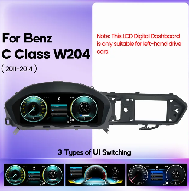 Штатная электронная LCD-панель приборов для Mercedes-Benz С класс W204-NTG4.5 2011-2014 - Radiola