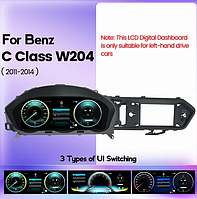 Штатная электронная LCD-панель приборов для Mercedes-Benz С класс W204-NTG4.5 2011-2014 - Radiola