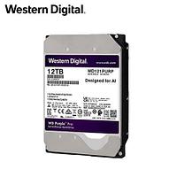 Жесткий диск 12Tb Western Digital Purple Pro (WD121PURP)