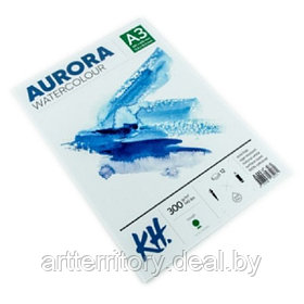 Планшет для акварели Aurora, крупное зерно, A3, 300 г/м2, 12 листов, целлюлоза 100%