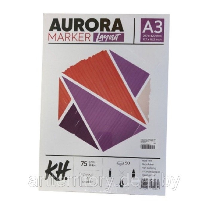 Планшет для маркеров Aurora, А3, 75 г/м2, 50 листов, целлюлоза 100% - фото 1 - id-p220132256
