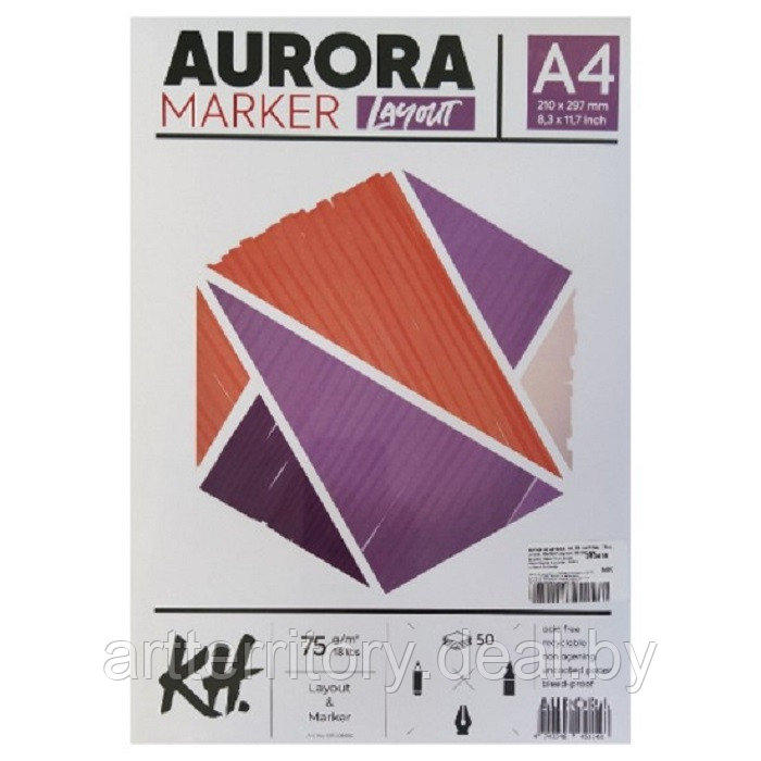 Планшет для маркеров Aurora, А4, 75 г/м2, 50 листов, целлюлоза 100% - фото 1 - id-p220132257