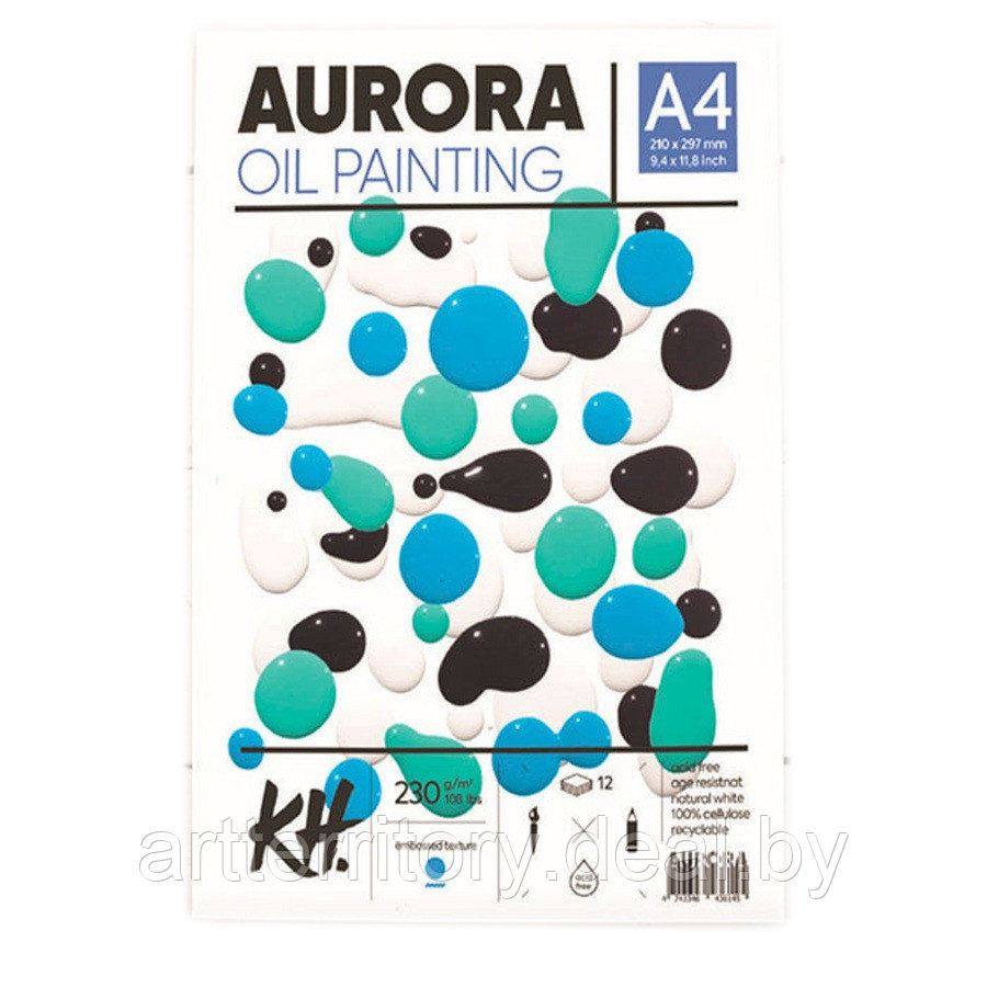 Планшет для масла Aurora, А4, 230 г/м2, 12 листов, целлюлоза 100%