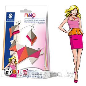 Набор для бижутерии Fimo, (8025-13)