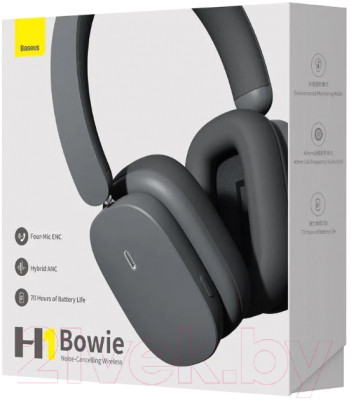 Беспроводные наушники Baseus Bowie H1 Noise-Cancelling / NGTW230013 - фото 5 - id-p220164894