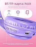 Наушники беспроводные полноразмерные bluetooth детские с ушками HOCO W42, фото 5
