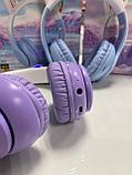 Наушники беспроводные полноразмерные bluetooth детские с ушками HOCO W42, фото 4