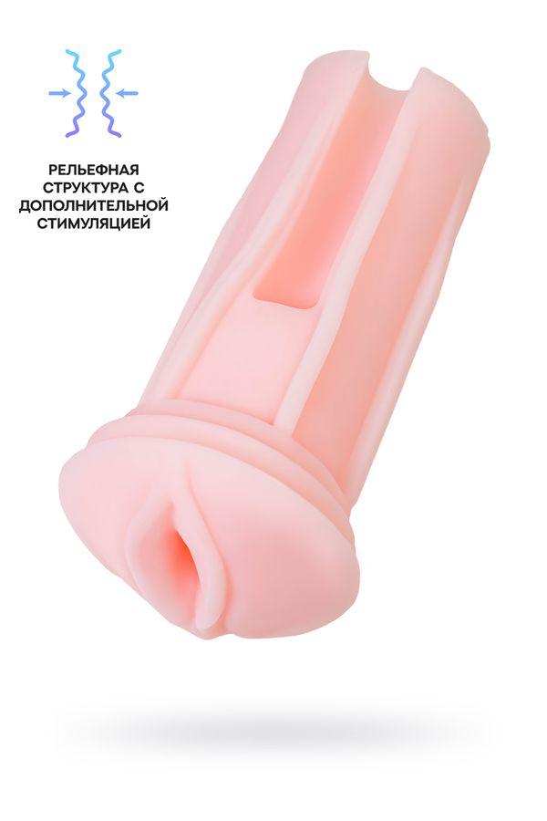 LOVENSE сменный рукав-вагина для мужского мастурбатора Max 2