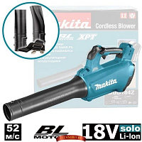 Аккумуляторная воздуходувка Makita DUB184Z (18V, без аккумуляторов)