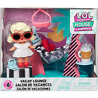 Куклы L.O.L. Набор lol House of Surprises с куклой Leading Baby 583790