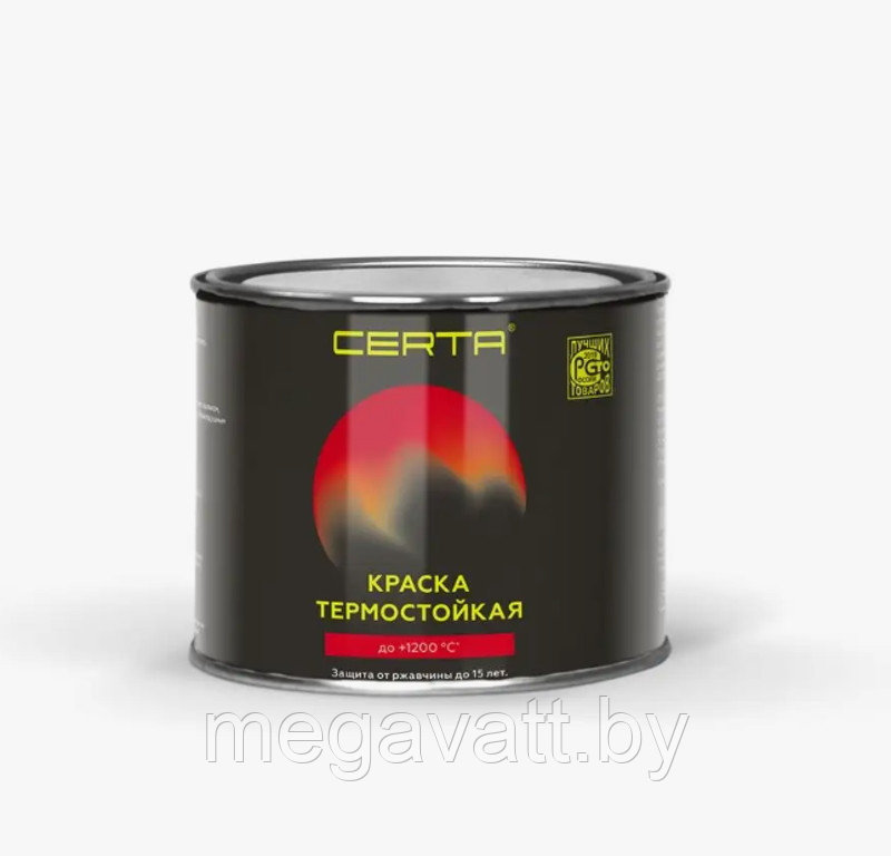Краска термостойкая (Эмаль) антикоррозионная (до 700°С, 0,4 кг) Черная CERTA - фото 4 - id-p220172569