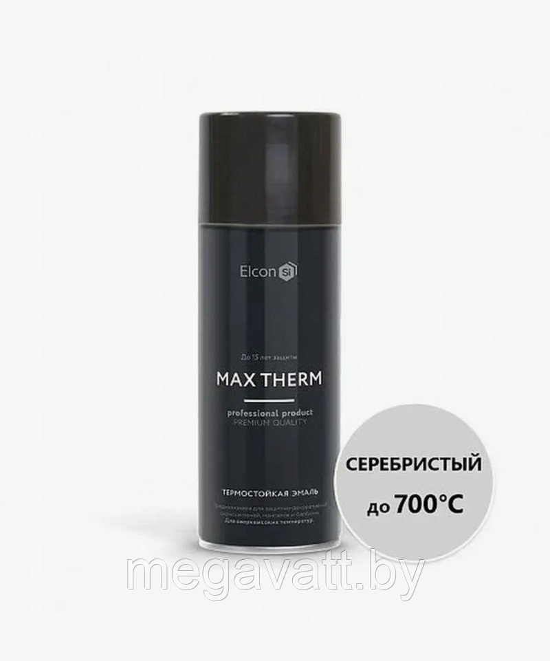 Термостойкая эмаль Elcon Max Therm, серебристый, 700°С, аэрозоль 520мл - фото 1 - id-p220172570