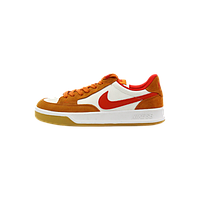 Nike SB Dunk Adversary Orange