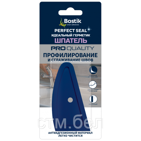 Шпатель BOSTIK Perfect Seal Spatula для профилирования швов, резиновый - фото 1 - id-p220172480
