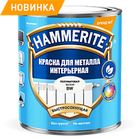 Краска HAMMERITE для металла интерьерная BC 0,5л