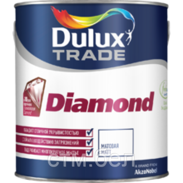 Краска DULUX TRADE Diamond Matt 4,5л износостойкая BW - фото 1 - id-p220172486
