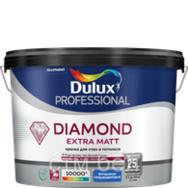 Краска DULUX TRADE Diamond Extra Matt 1л белая BW
