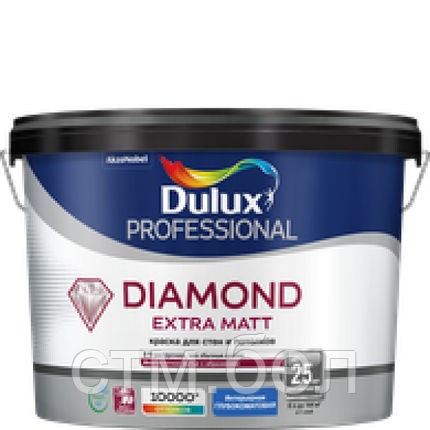 Краска DULUX TRADE Diamond Extra Matt 1л белая BW, фото 2