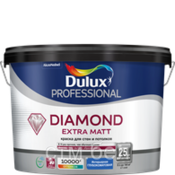 Краска DULUX TRADE Diamond Extra Matt 1л белая BW - фото 1 - id-p220172487